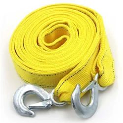 Tow Strap